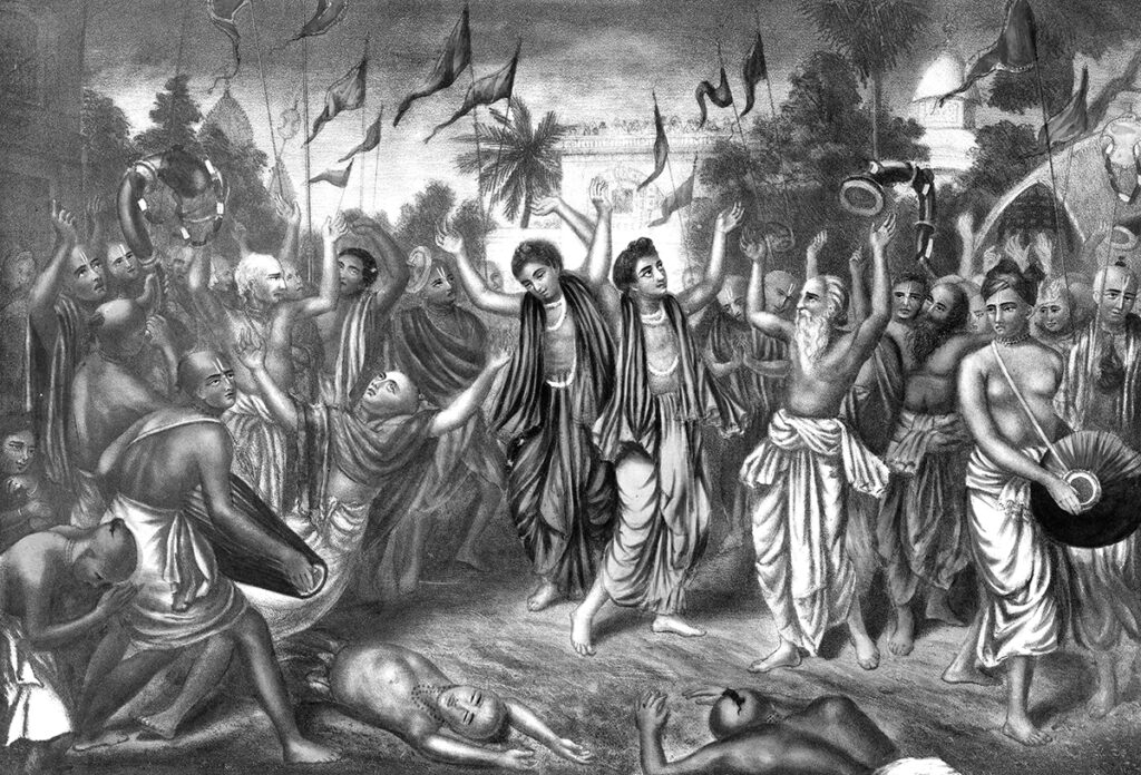CHANTING 16TH CENTURY